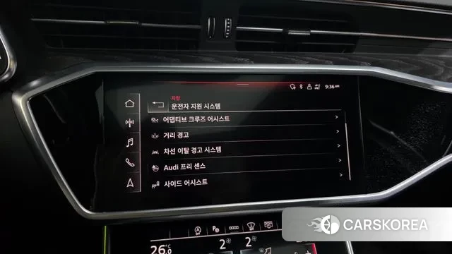 Audi A6 (C8) id 3691293 из Кореи 7