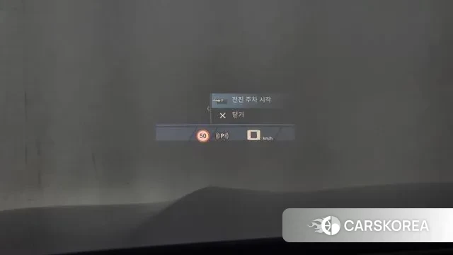 BMW X5M (G05) id 3689783 из Кореи 7