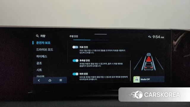 Hyundai Grandeur (GN7) id 3811597 из Кореи 7