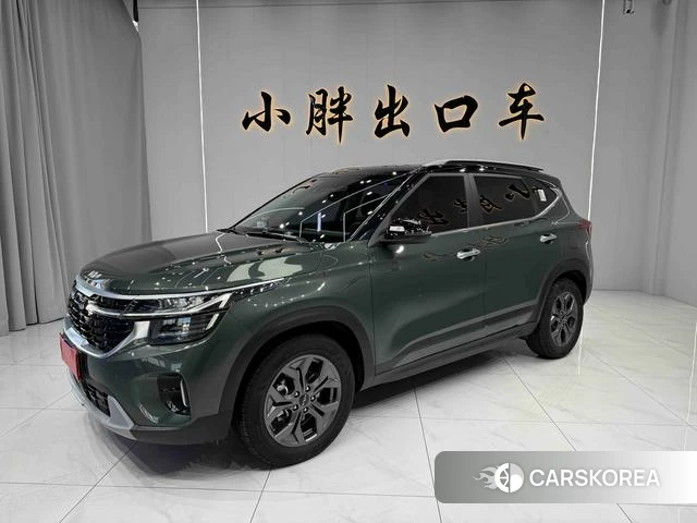 Kia Setus id 4333842 из Китая 7