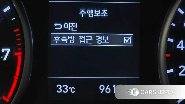 Hyundai i30 (PD) id 4483418 из Кореи 7