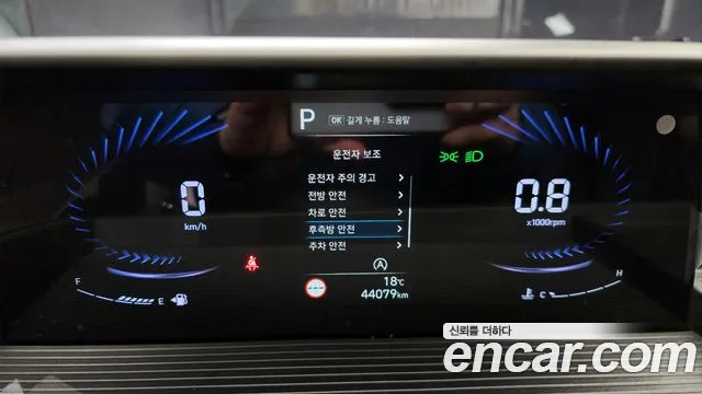 Hyundai Staria id 2650584 из Кореи 7