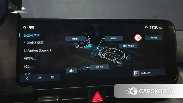 Hyundai Ionic 5 id 3393918 из Кореи 7