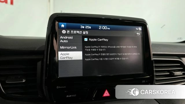 Hyundai Veloster (JS) id 3845883 из Кореи 7