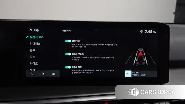 Kia The New Sorento 4th Generation id 3462149 из Кореи 7