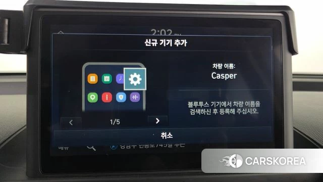 Hyundai Casper id 4871900 из Кореи 7