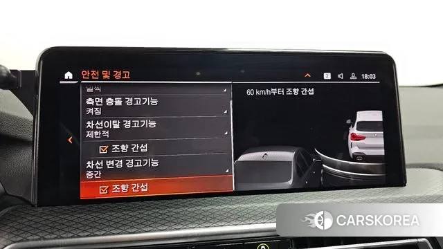 BMW X3 (G01) id 3354428 из Кореи 7