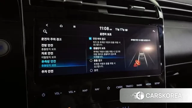 Hyundai Tucson Hybrid (NX4) id 3373981 из Кореи 7