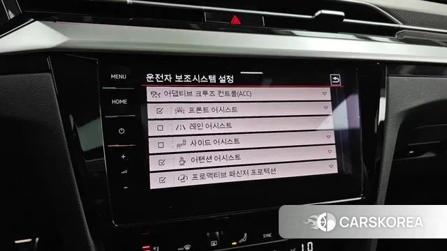 Volkswagen Arteon id 3528635 из Кореи 7