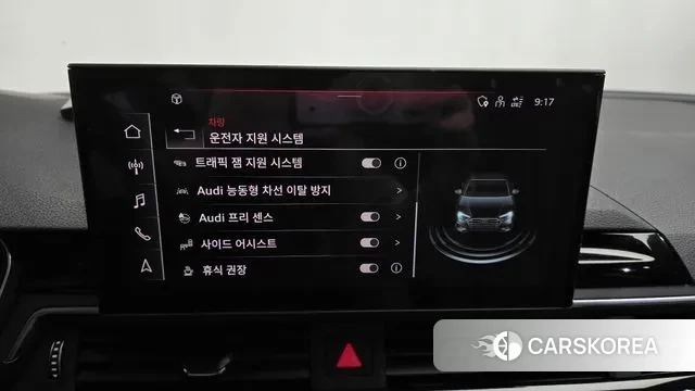 Audi A4 (B9) id 3601093 из Кореи 7