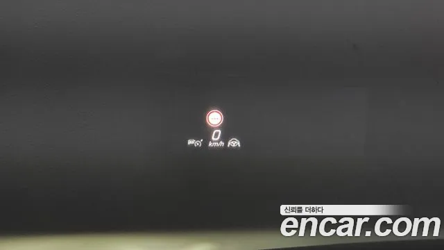 Mercedes-Benz S-Class W223 id 2705248 из Кореи 7