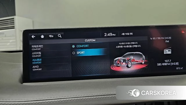 Genesis GV70 id 3954566 из Кореи 7