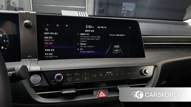 Kia K8 id 3811323 из Кореи 7