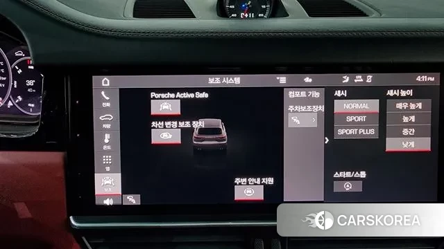 Porsche Cayenne (PO536) id 3630675 из Кореи 7