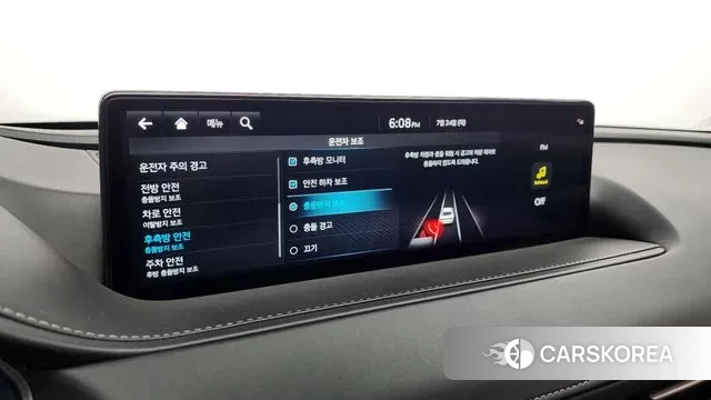 Genesis G80 (RG3) id 2964657 из Кореи 7