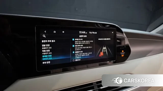 Hyundai Palisade id 3367388 из Кореи 7