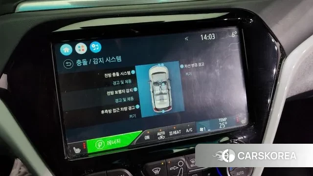 Chevrolet (GM Daewoo) Bolt EV id 3504859 из Кореи 7