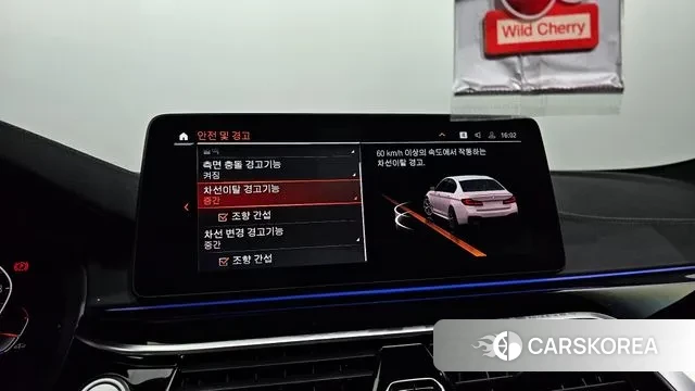 BMW 5 Series (G30) id 2969747 из Кореи 7