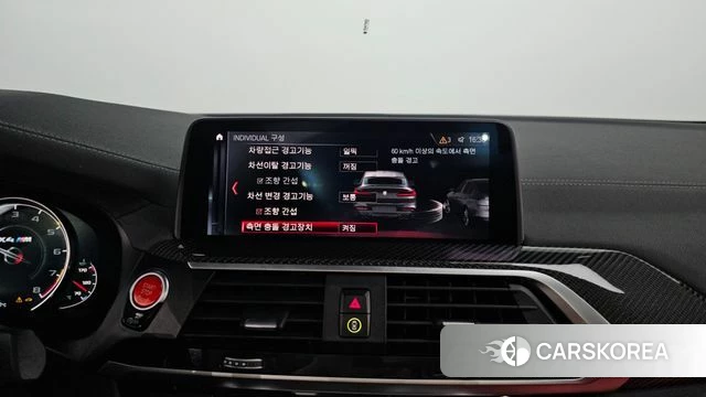 BMW X4M (G02) id 4371244 из Кореи 7