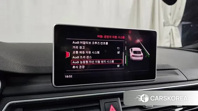 Audi A5 (F5) id 3582965 из Кореи 7