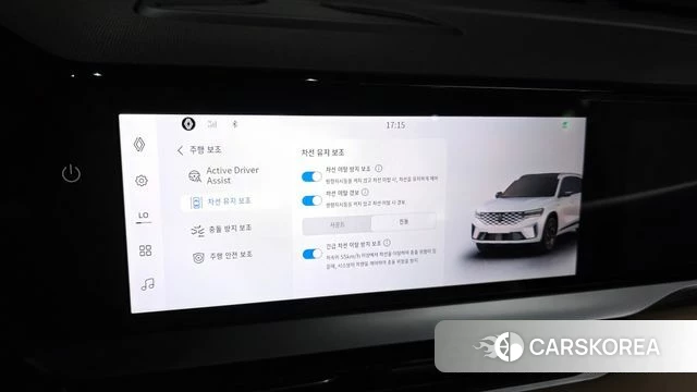Renault Korea (Samsung) Grand Coleos id 4607400 из Кореи 7
