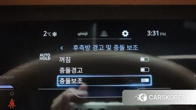 Ssangyong Torres id 3566347 из Кореи 7