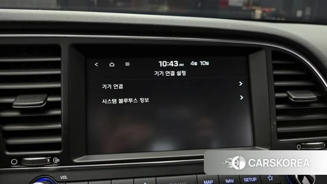 Hyundai Avante AD id 3917346 из Кореи 7