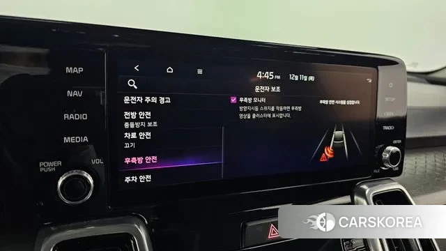 Kia Sorento 4th Generation id 3467435 из Кореи 7