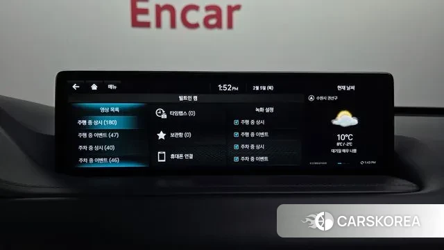 Genesis GV80 id 3659504 из Кореи 7
