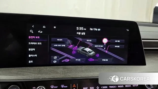 Kia K8 Hybrid id 3787522 из Кореи 7
