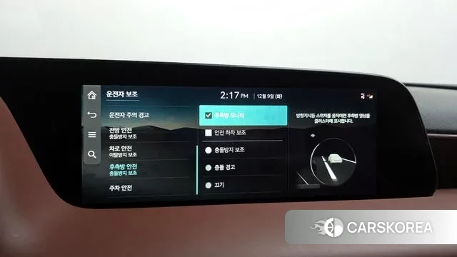 Genesis G90 (RS4) id 3458274 из Кореи 7