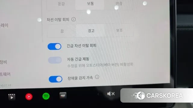 Tesla Model Y id 3477176 из Кореи 7