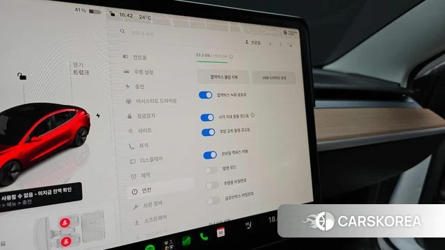 Tesla Model 3 id 4715974 из Кореи 7