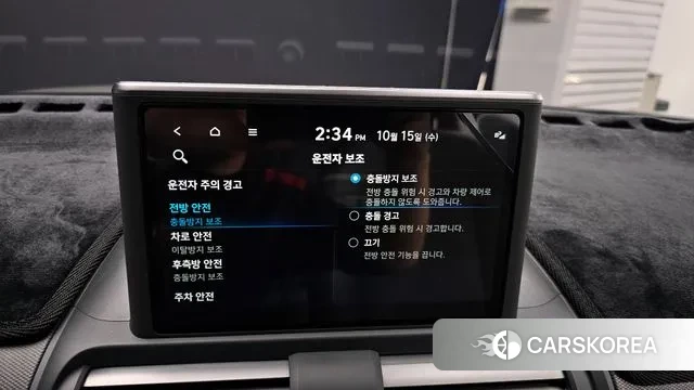 Hyundai Casper id 3246838 из Кореи 7