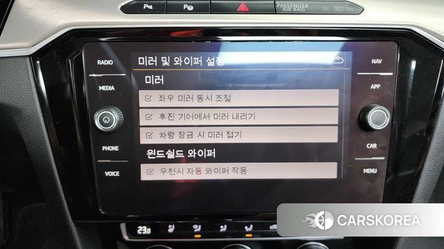 Volkswagen Arteon id 3873394 из Кореи 7