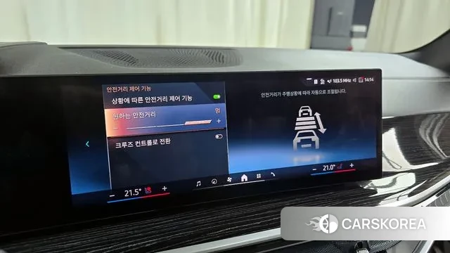 BMW X5 (G05) id 3706491 из Кореи 7