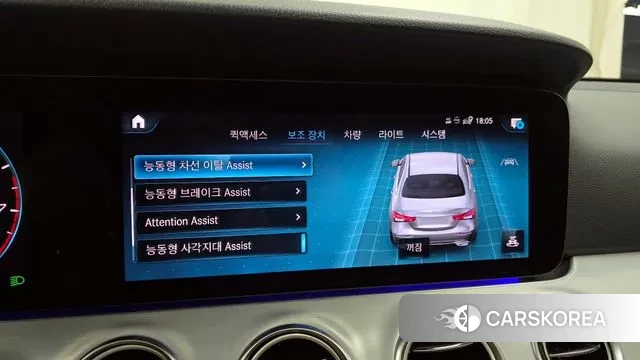 Mercedes-Benz E-Class W213 id 3788450 из Кореи 7