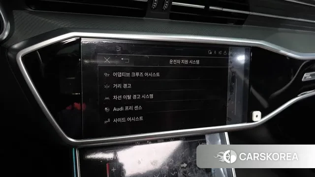 Audi A6 (C8) id 3003304 из Кореи 7