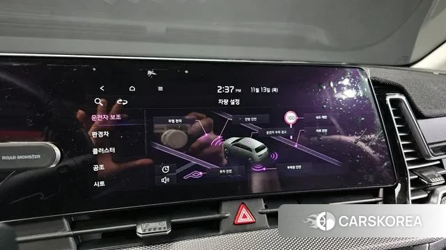 Kia Sportage 5th Generation Hybrid id 3361275 из Кореи 7