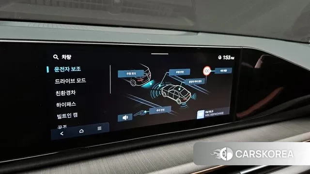 Hyundai Grandeur Hybrid (GN7) id 2905034 из Кореи 7