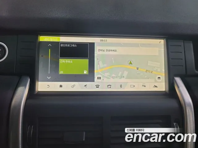 Land Rover Discovery Sports id 2845056 из Кореи 7