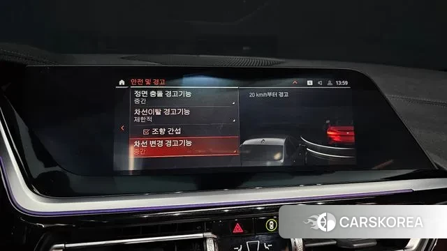 BMW Z4 (G29) id 3016810 из Кореи 7