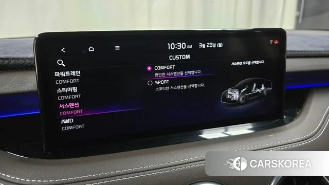 Kia Stinger Meister id 3827951 из Кореи 7