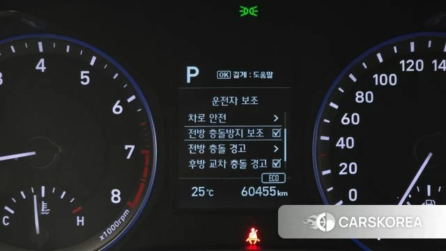 Hyundai Kona id 4557762 из Кореи 7