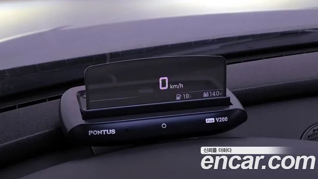 Hyundai Avante (CN7) id 2945340 из Кореи 7