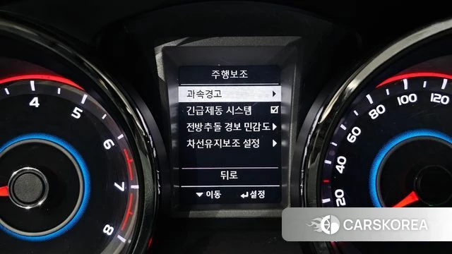 Ssangyong Tivoli Air id 4568404 из Кореи 7