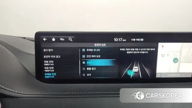 Genesis G80 (RG3) id 3478528 из Кореи 7