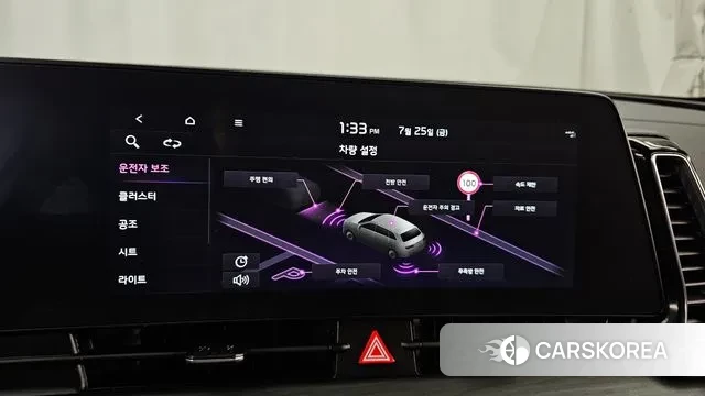 Kia Sportage 5th Generation id 2968416 из Кореи 7