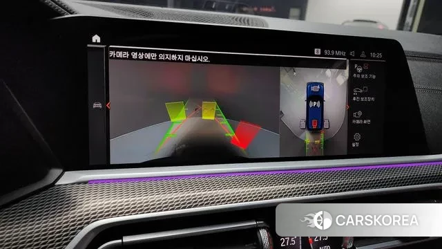 BMW X5 (G05) id 3390385 из Кореи 7