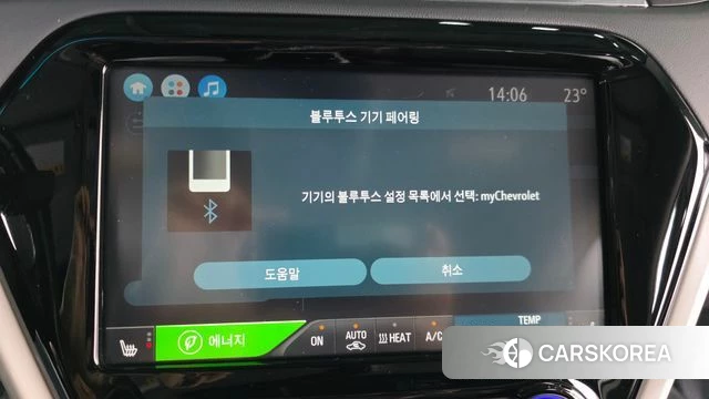 Chevrolet (GM Daewoo) Bolt EV id 4389688 из Кореи 7